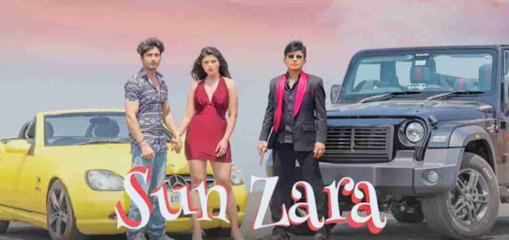 Sun Zara Lyrics - Sonu Nigam | KRK