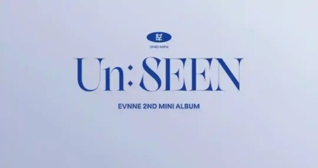EVNNE - SYRUP Lyrics (English Translation)