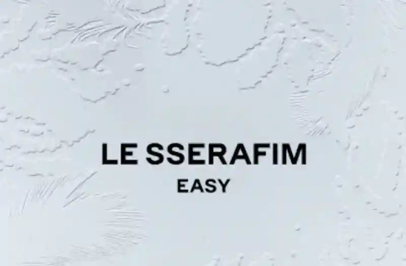 LE SSERAFIM - Good Bones Lyrics (English Translation)