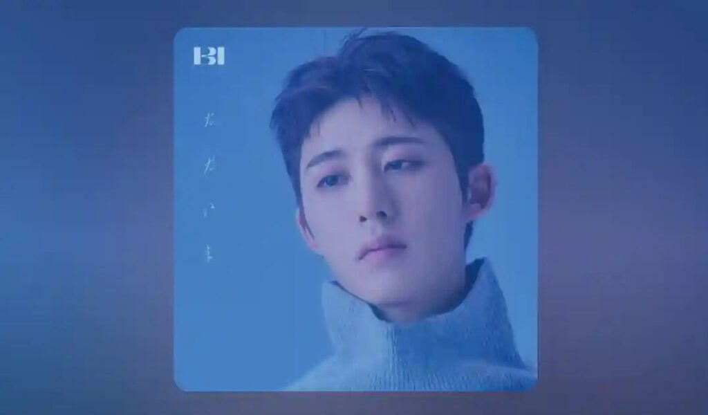 B.I - Sayonara Lyrics (English Translation)