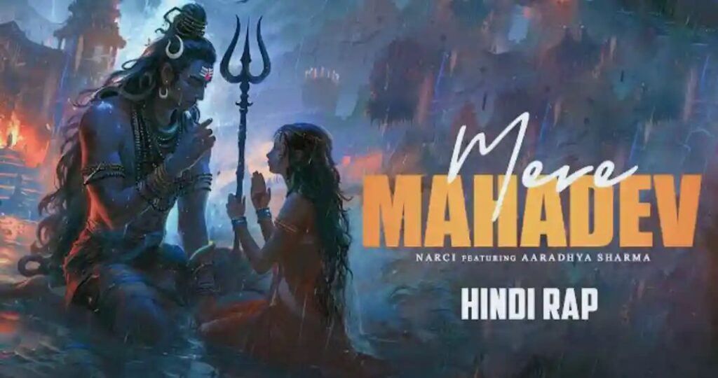 Mere Mahadev Lyrics Narci