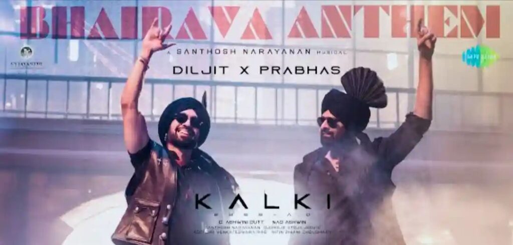 Bhairava Anthem Lyrics Kalki 2898 AD