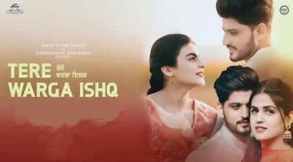 Tere Warga Ishq Lyrics Gurnam Bhullar