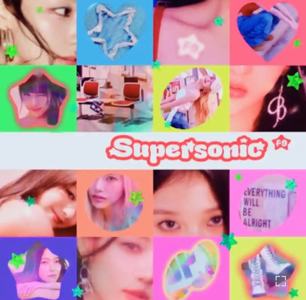 Supersonic Lyrics fromis_9 (English Translation)