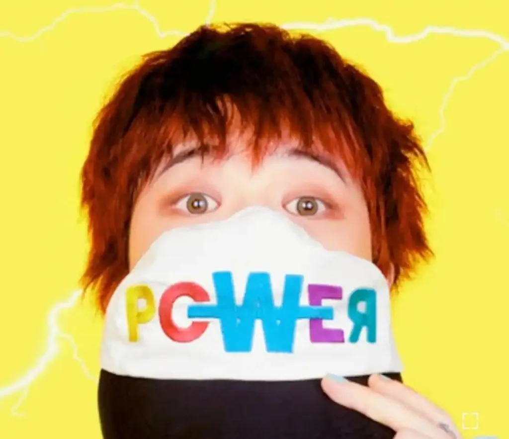 G-Dragon - POWER Lyrics (English Translation)