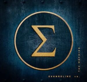 Evangeline Lyrics - Eric Church