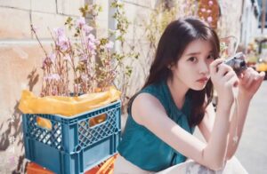 네모의 꿈 (Square Dream) Lyrics - IU